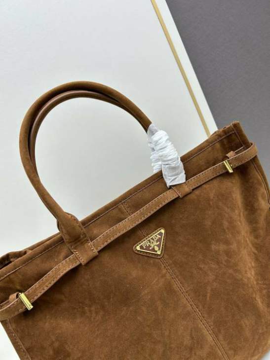Picture of Prada Handbags _SKUfw207740711fw